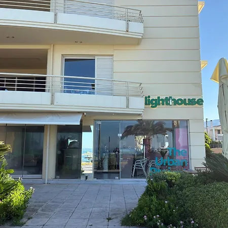Ammoessa House דירה Faraí